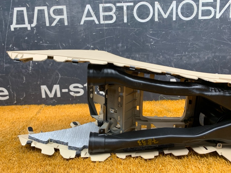 подлокотник, 4500 рублей, Красноярск