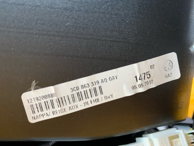 подлокотник, 4500 рублей, Красноярск