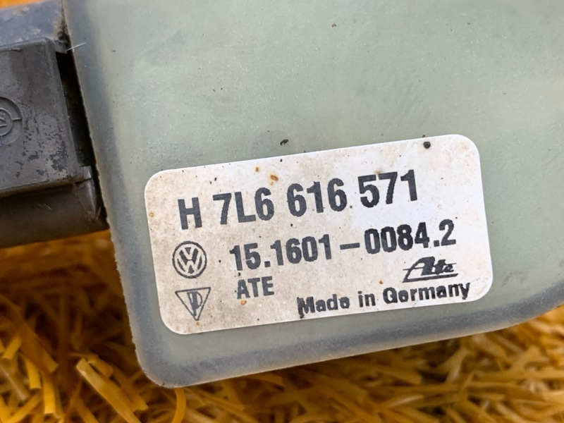 Датчик высоты дорожного просвета, 2000 рублей, Красноярск