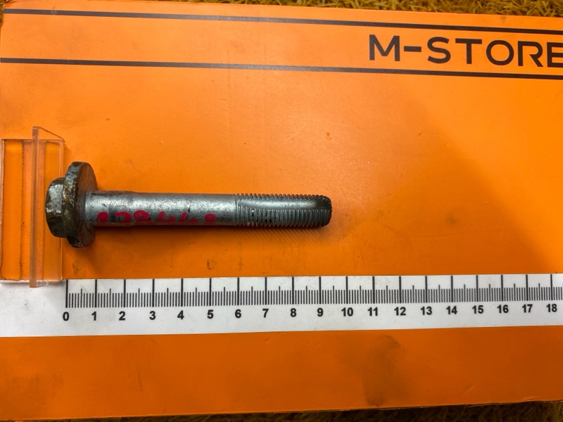 Болт развальный, 1000 рублей, Красноярск