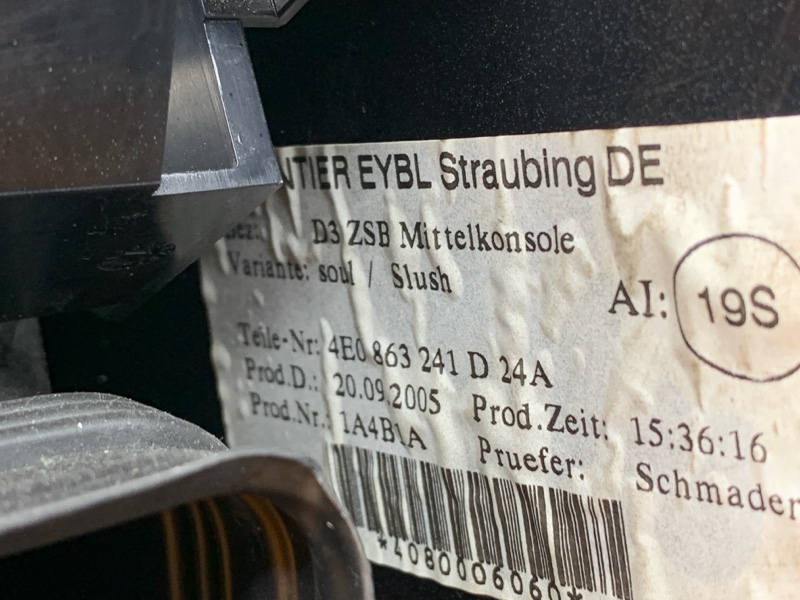 подлокотник, 2000 рублей, Красноярск