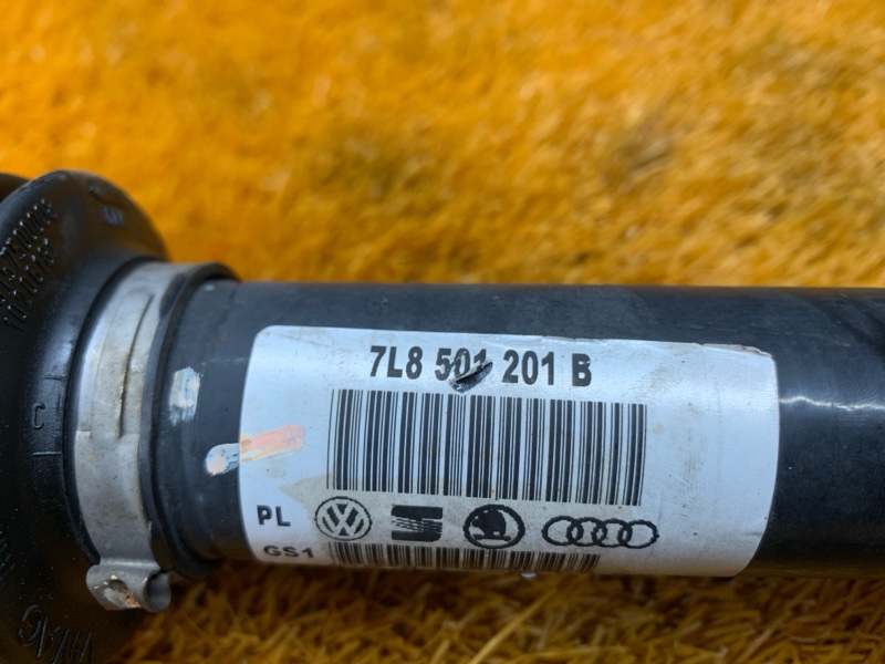 привод, 2500 рублей, Красноярск