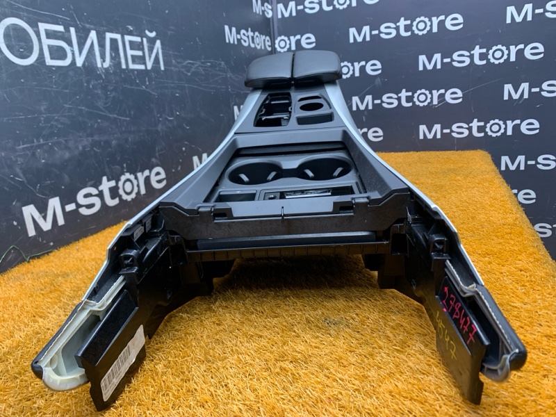 подлокотник, 7000 рублей, Красноярск