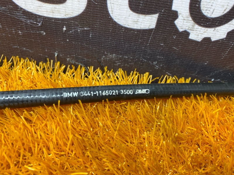 трос ручника, 400 рублей, Красноярск