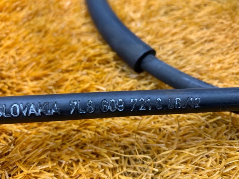 трос ручника, 1000 рублей, Красноярск