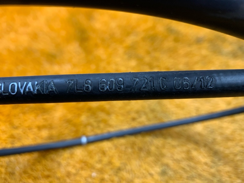 трос ручника, 1000 рублей, Красноярск