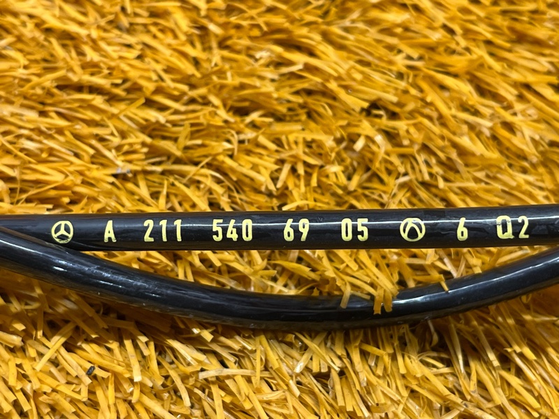 Провод датчика дорожного просвета, 300 рублей, Красноярск