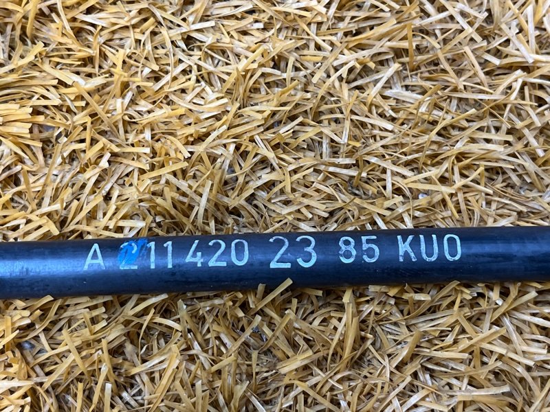 трос ручника, 300 рублей, Красноярск