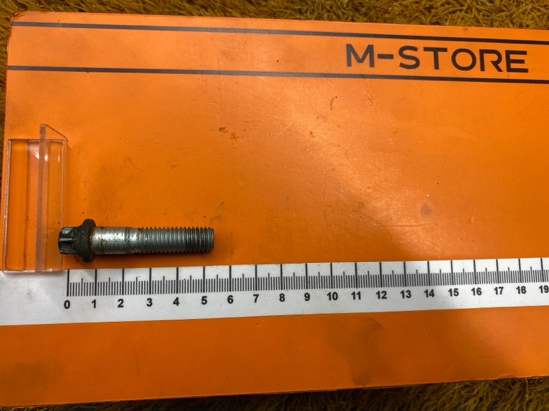 Болт привода, 600 рублей, Красноярск