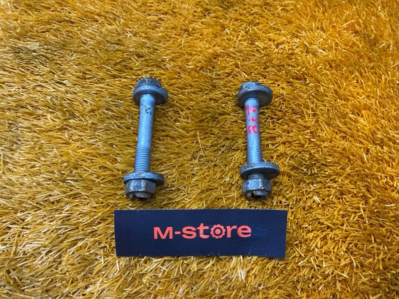 Болт развальный, 1000 рублей, Красноярск