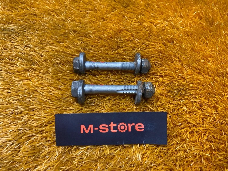 Болт развальный, 1000 рублей, Красноярск