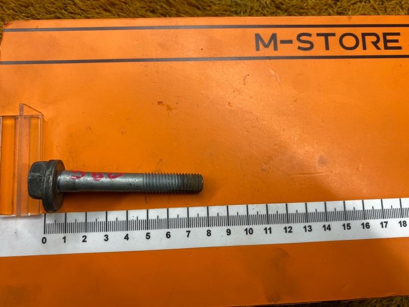 Болт развальный, 1000 рублей, Красноярск