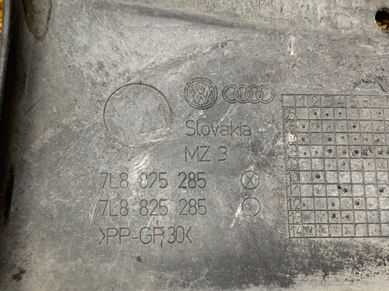 защита двигателя, 11000 рублей, Красноярск