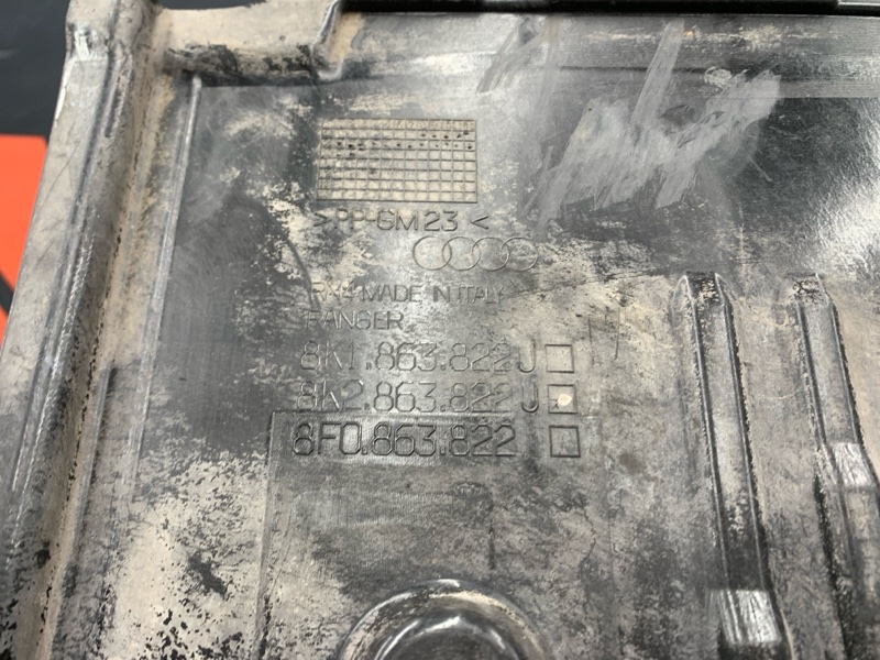 защита двигателя, 3000 рублей, Красноярск