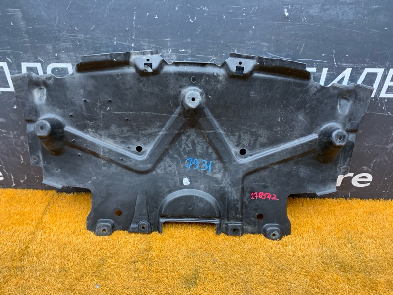 защита двигателя, 7000 рублей, Красноярск