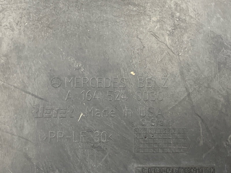 защита двигателя, 7000 рублей, Красноярск