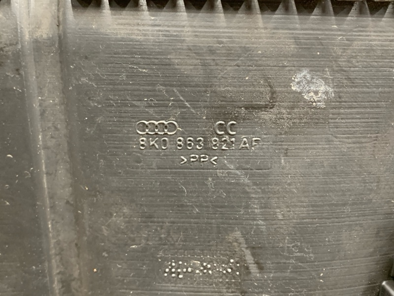 защита двигателя, 5000 рублей, Красноярск