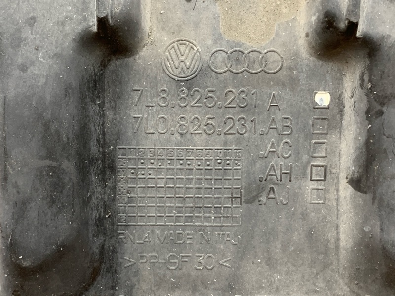 Защита АКПП, 1500 рублей, Красноярск