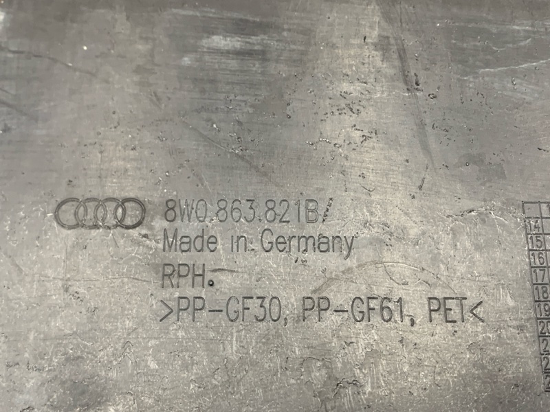 защита двигателя, 6000 рублей, Красноярск