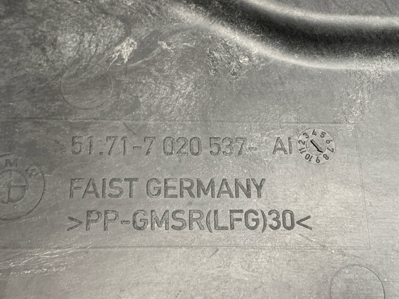 Защита днища кузова, 500 рублей, Красноярск