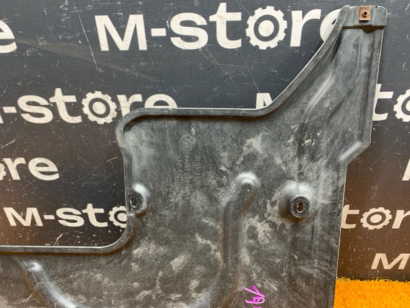 Защита днища кузова, 500 рублей, Красноярск