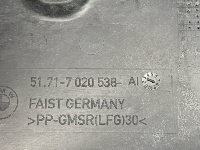 Защита днища кузова, 500 рублей, Красноярск