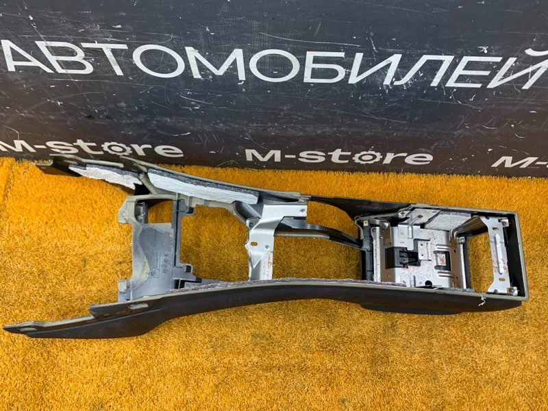 подлокотник, 5000 рублей, Красноярск