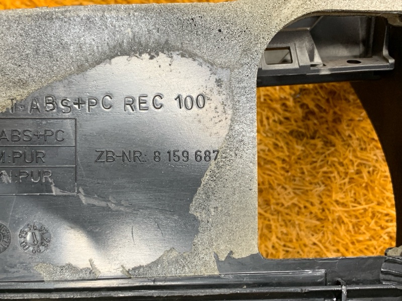 подлокотник, 5000 рублей, Красноярск