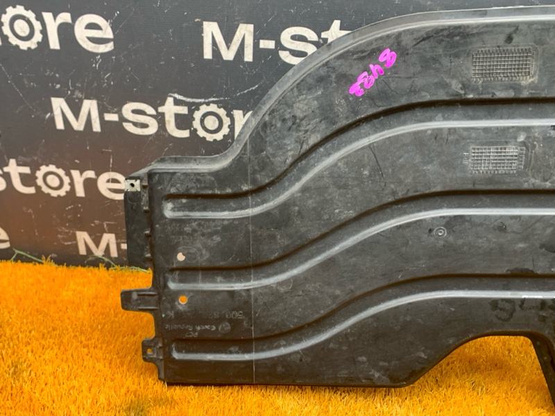 Защита днища кузова, 1000 рублей, Красноярск