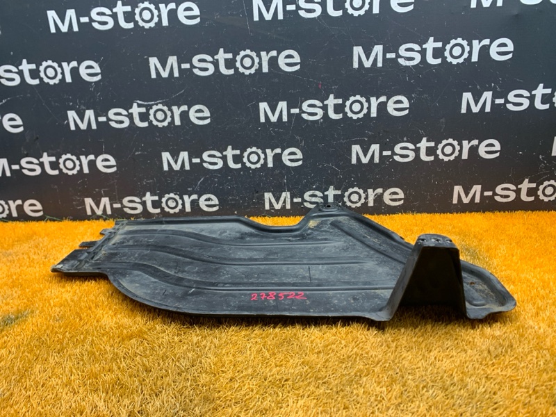 Защита днища кузова, 1000 рублей, Красноярск