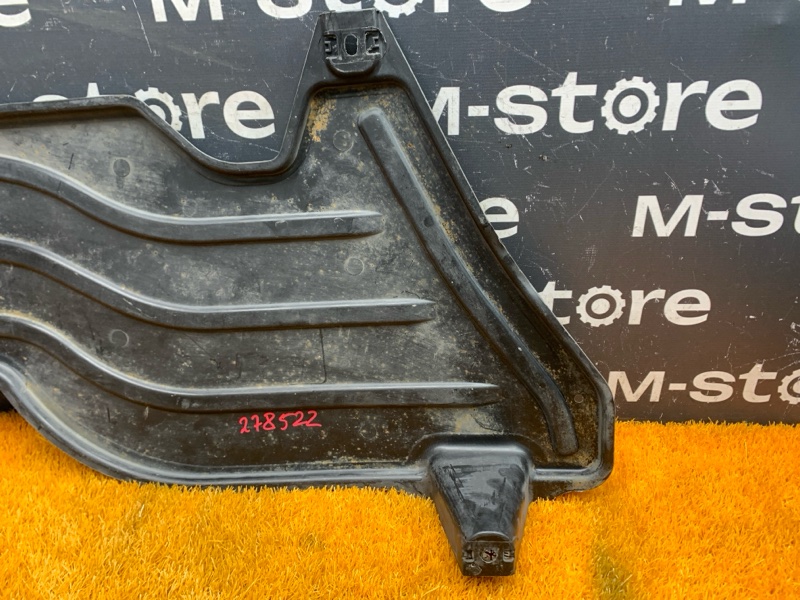 Защита днища кузова, 1000 рублей, Красноярск