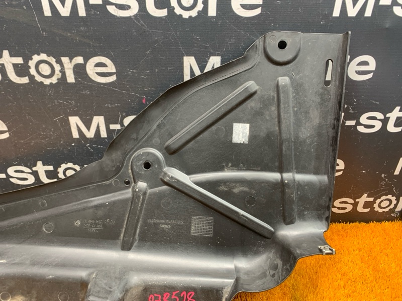 Защита днища кузова, 1000 рублей, Красноярск