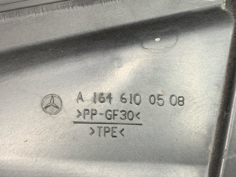 Защита днища кузова, 1000 рублей, Красноярск