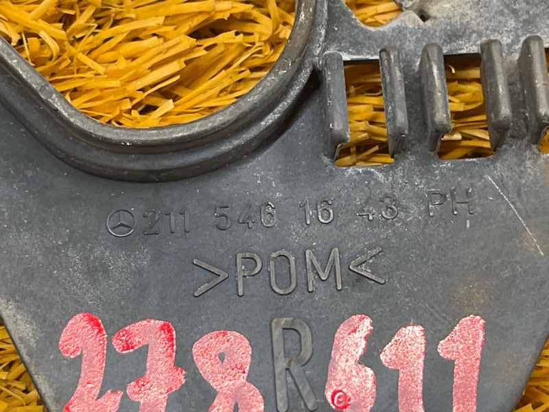 Кронштейн датчика ABS, 300 рублей, Красноярск