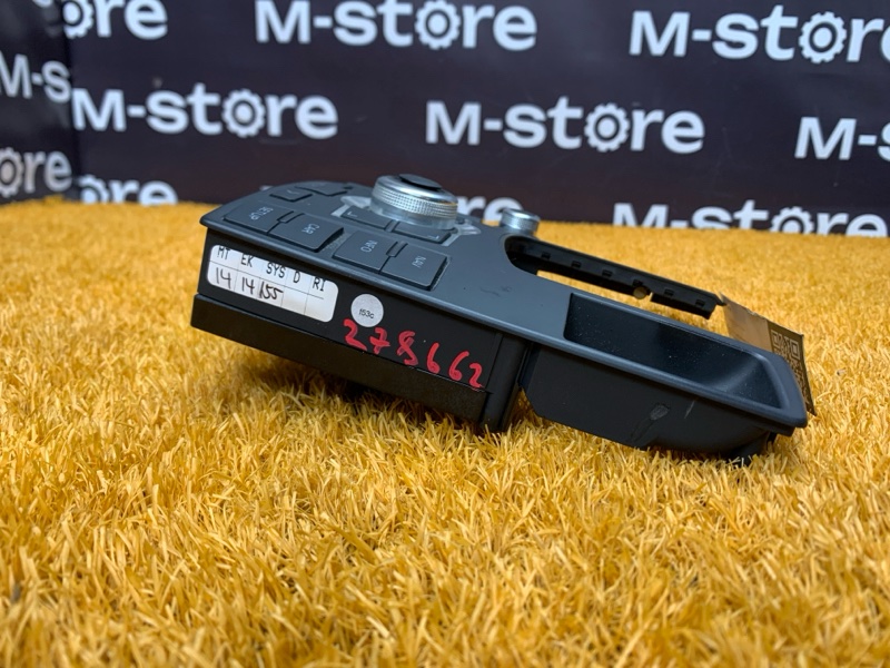 Блок управления MMI, 4000 рублей, Красноярск