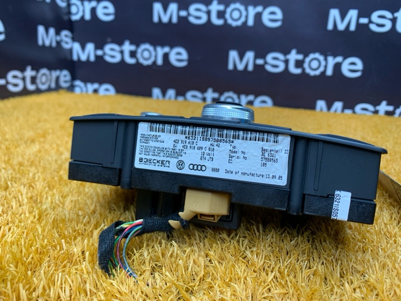 Блок управления MMI, 4000 рублей, Красноярск