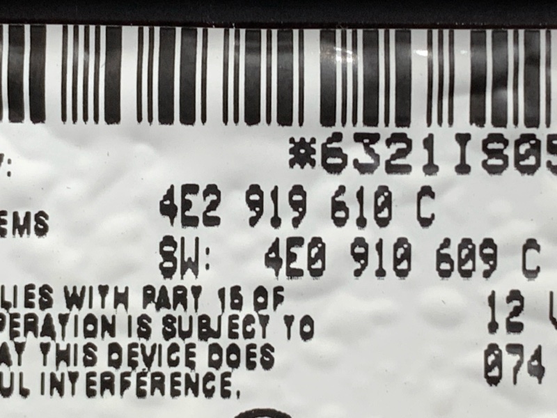 Блок управления MMI, 4000 рублей, Красноярск