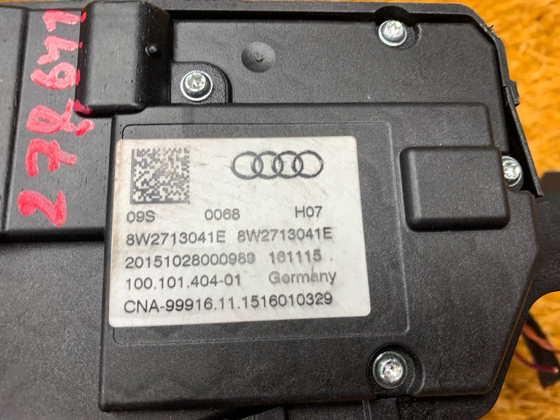 селектор акпп, 5000 рублей, Красноярск