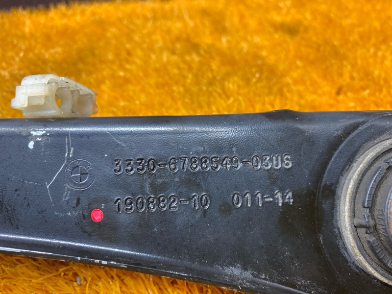 Рычаг подвески верхний, 1000 рублей, Красноярск