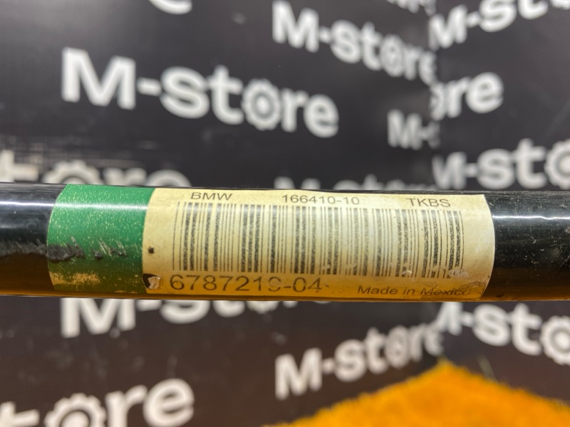 стабилизатор, 3000 рублей, Красноярск