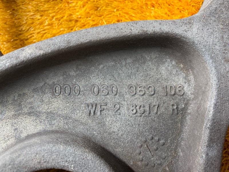 Рычаг подвески нижний, 2000 рублей, Красноярск