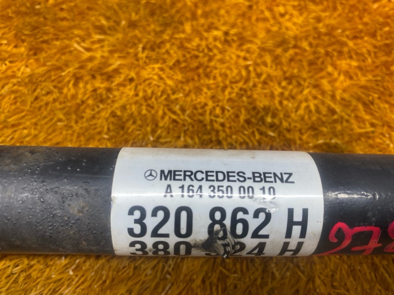 привод, 1500 рублей, Красноярск