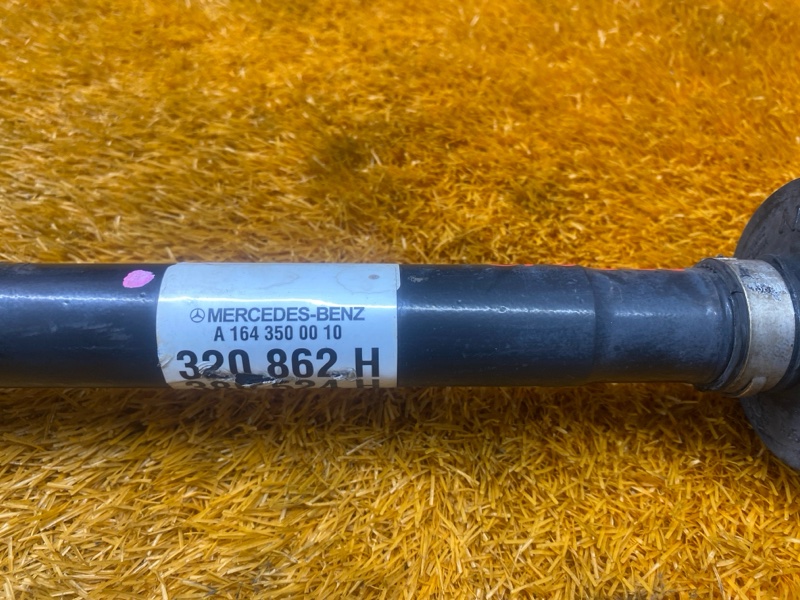 привод, 1500 рублей, Красноярск