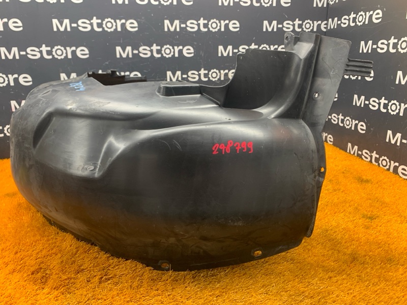 подкрылок, 500 рублей, Красноярск