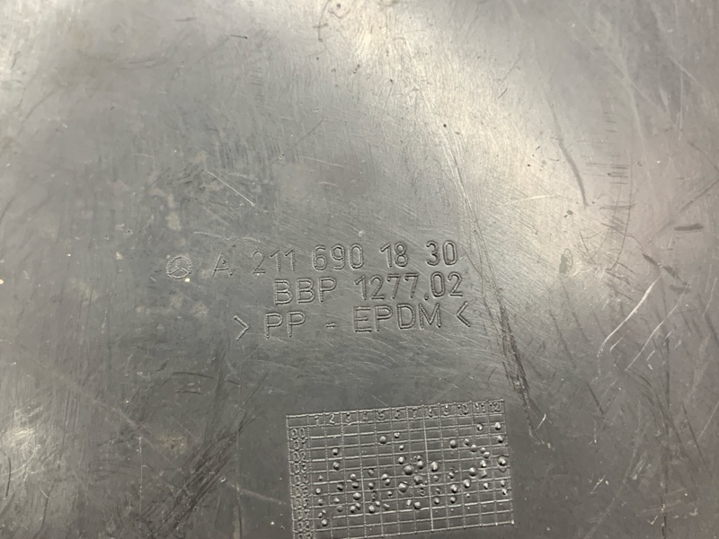 подкрылок, 700 рублей, Красноярск