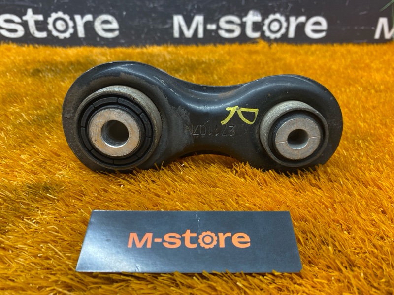 Рычаг подвески нижний, 400 рублей, Красноярск