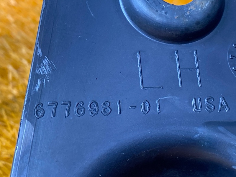 Защита днища кузова, 300 рублей, Красноярск