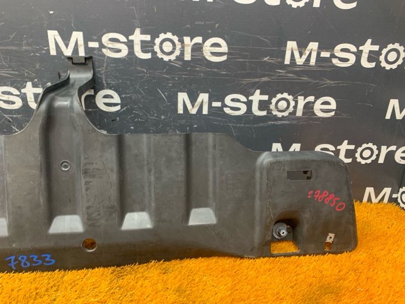 Защита днища кузова, 900 рублей, Красноярск