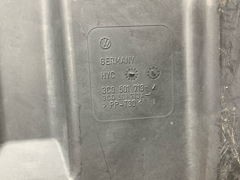 Защита днища кузова, 900 рублей, Красноярск