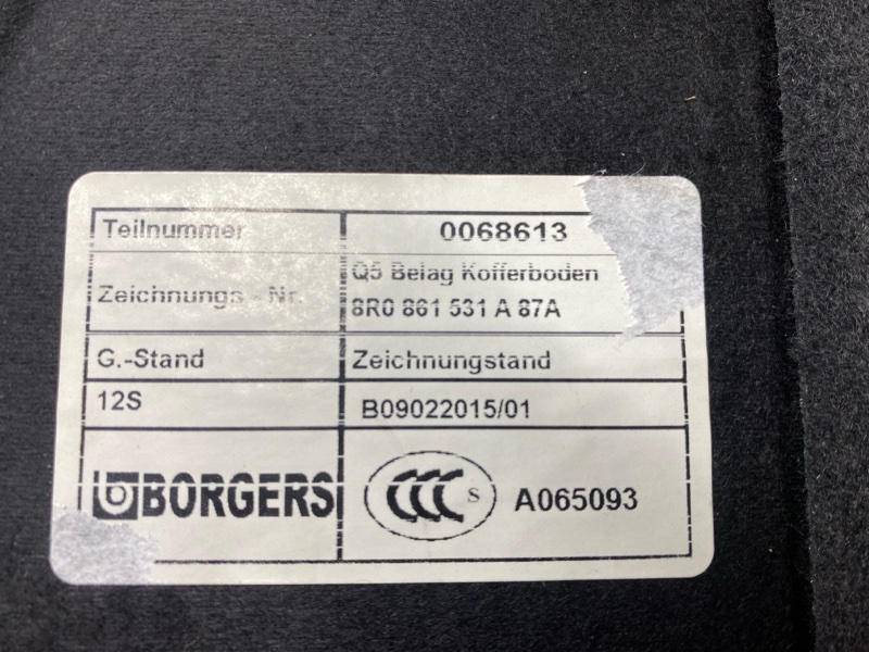 пол багажника, 2000 рублей, Красноярск